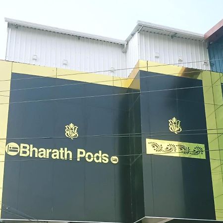 לינה וארוחת בוקר קוימבטור Bharath Pods מראה חיצוני תמונה